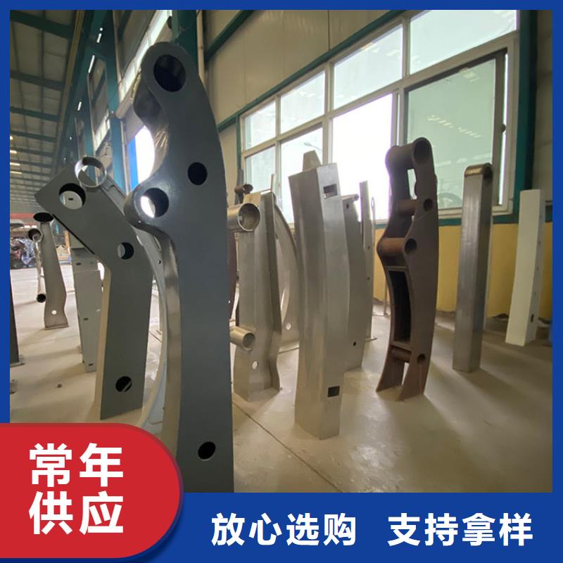 订购公路桥梁护栏怎么选？