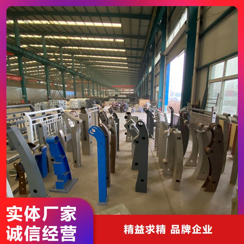 2025专注品质##梁柱式防撞护栏##质量保证