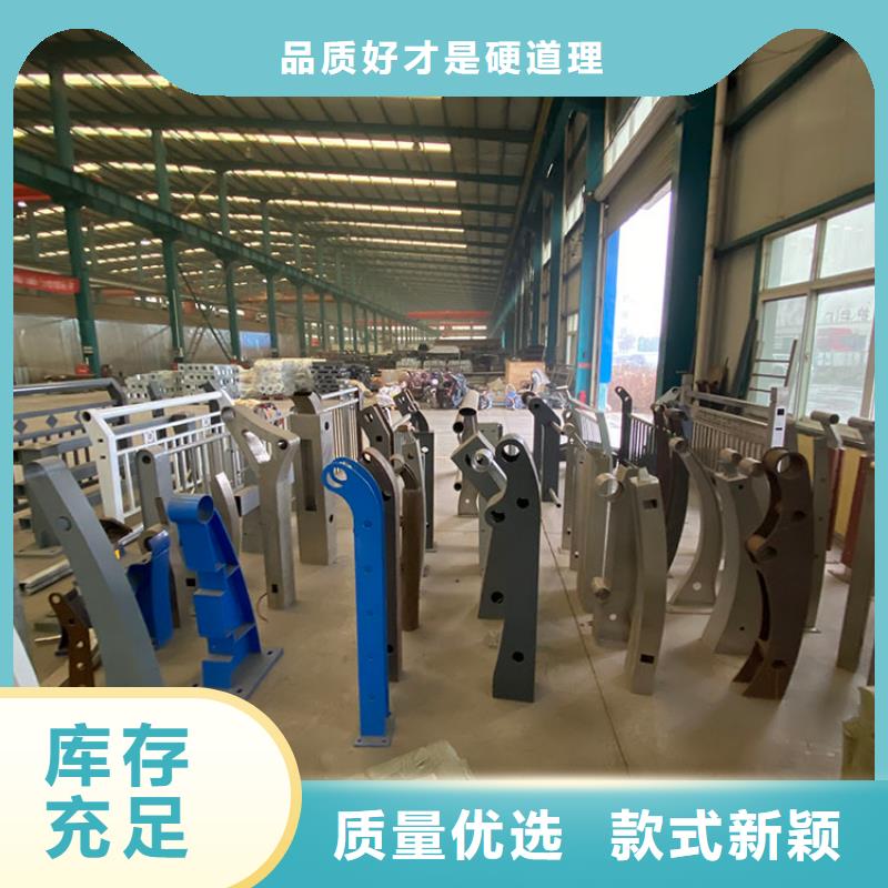 三沙市桥梁护栏防撞实地货源