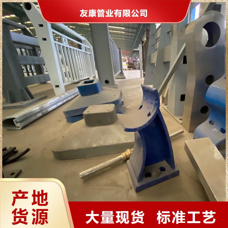 桥梁防撞栏杆供应商可定制