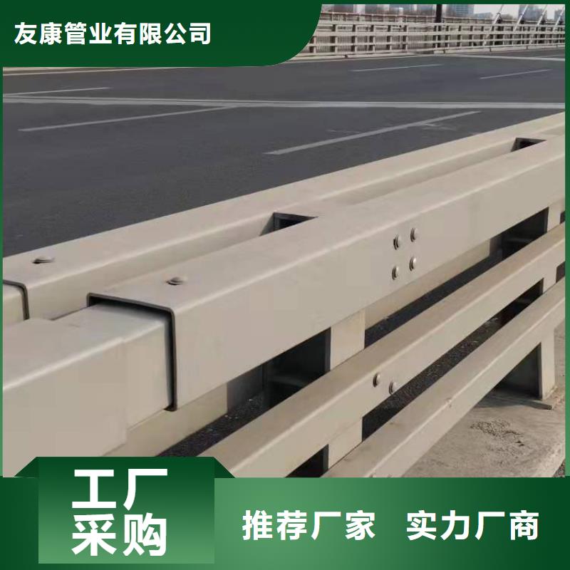 泌阳县四横梁防撞护栏厂家技术领先