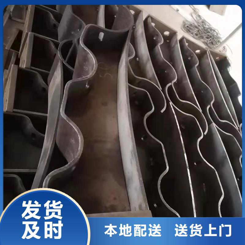琼中县201不锈钢复合管护栏量大从优