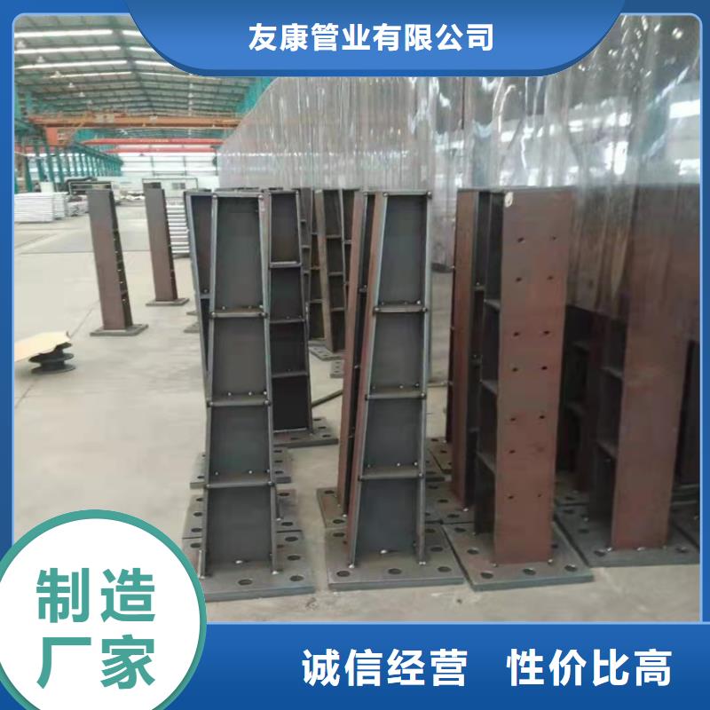 生产不锈钢桥梁护栏_优质厂家