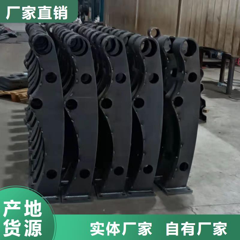 304不锈钢碳素钢复合管护栏能满足您的需求