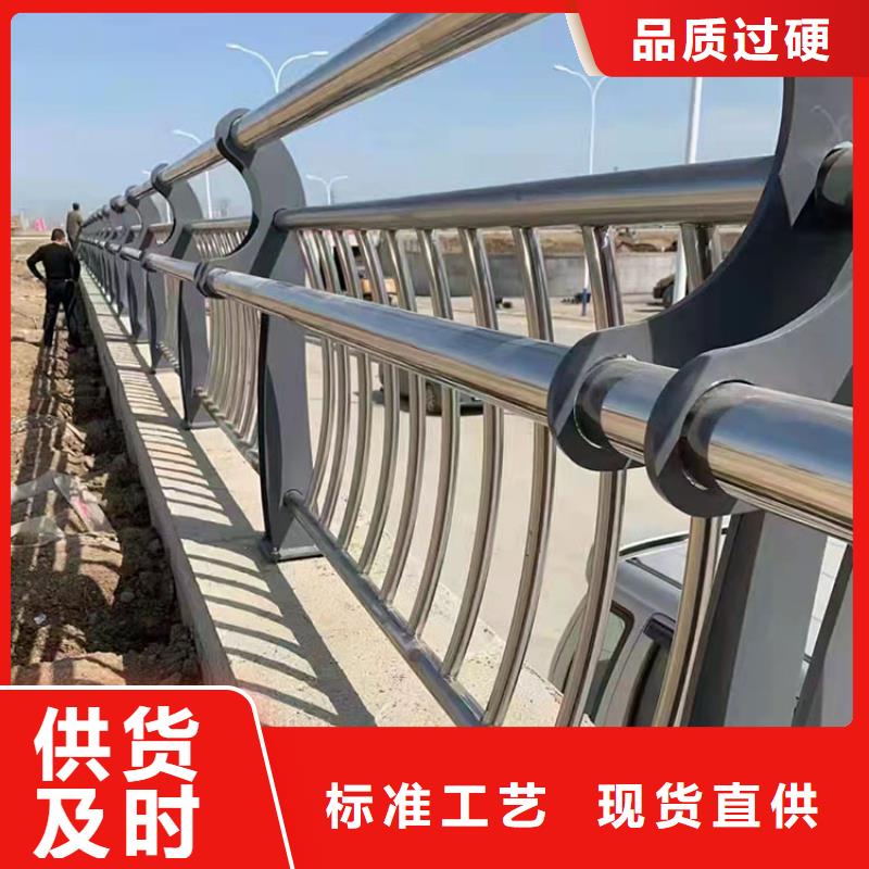 桥梁防撞栏杆供应商可定制