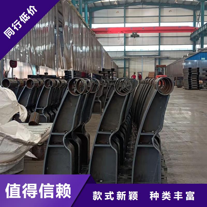 304不锈钢碳素钢复合管护栏能满足您的需求
