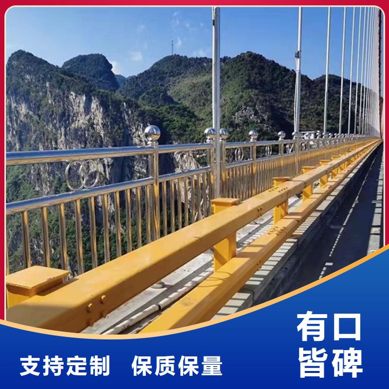 304不锈钢栏杆现货现发