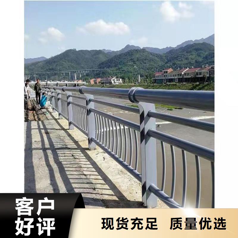 304桥梁护栏-304桥梁护栏货源足