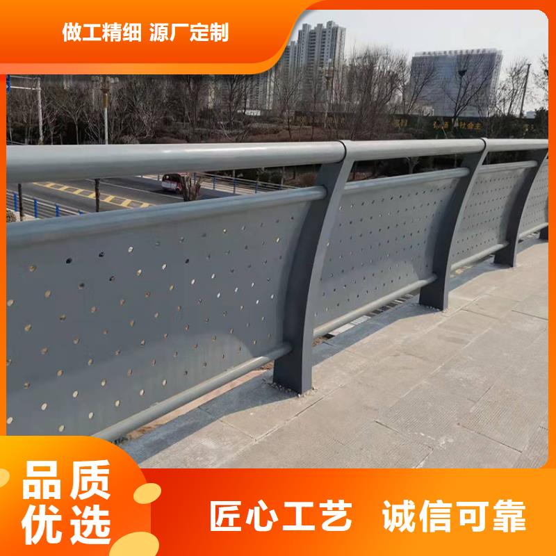 不锈钢河道栏杆品种齐全