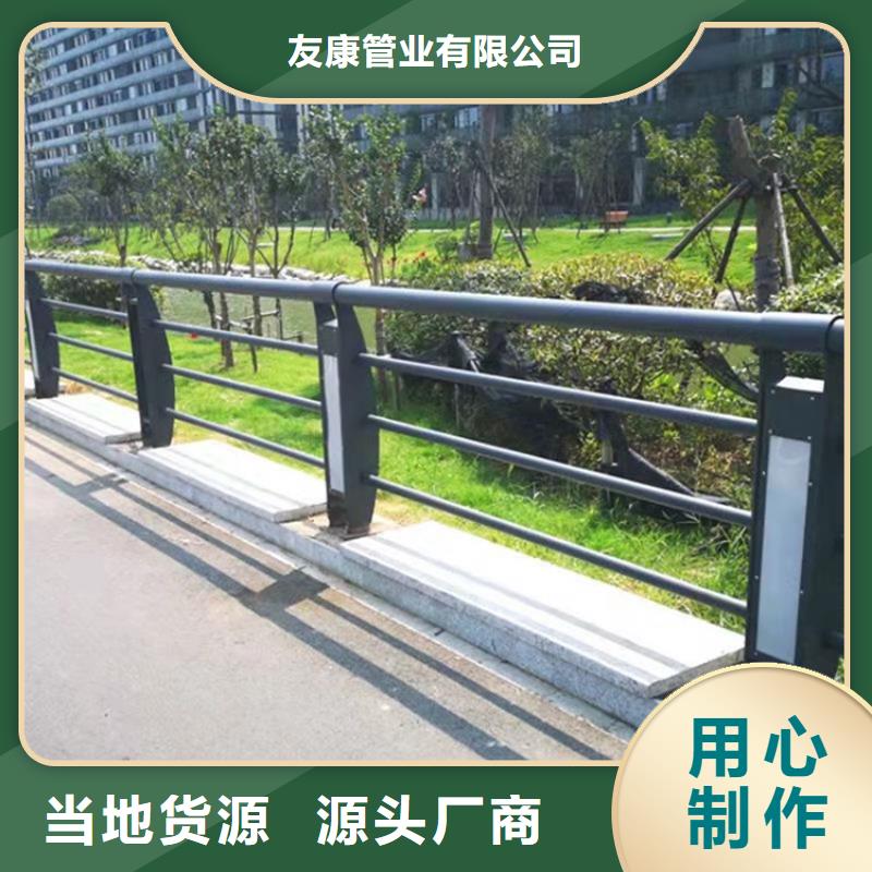 不锈钢桥梁护质量为主