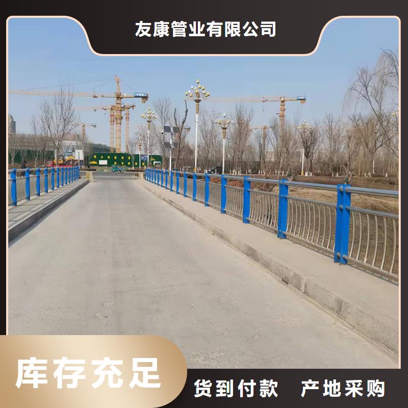 桥梁防撞栏杆供应商可定制