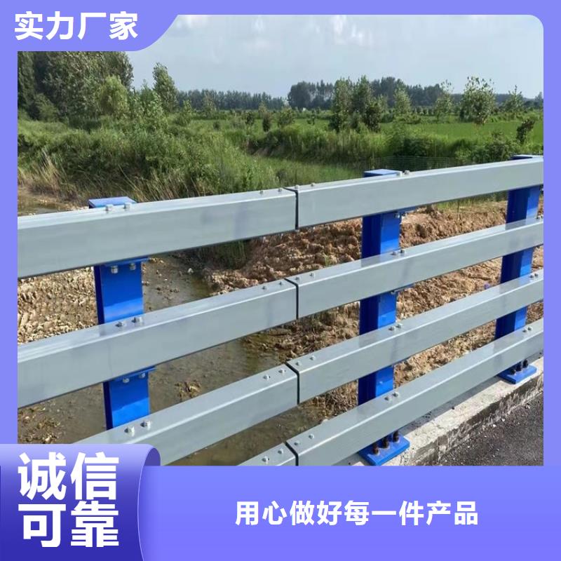 大桥防撞护栏厂家