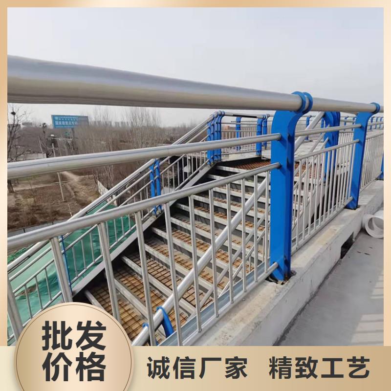 304不锈钢复合管护栏厂家市场价