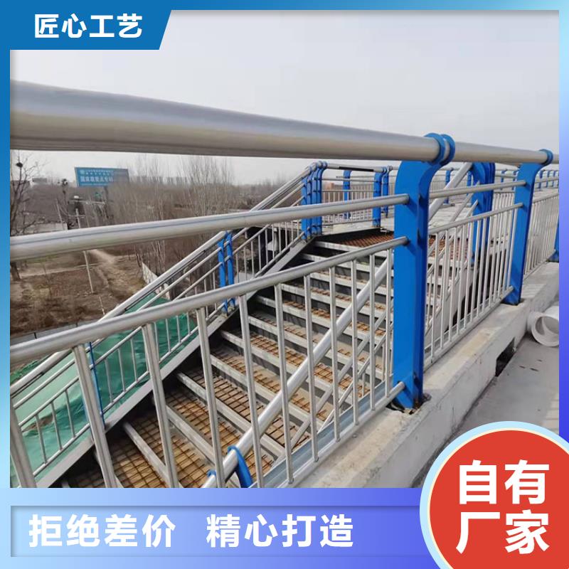 道路护栏直销厂家