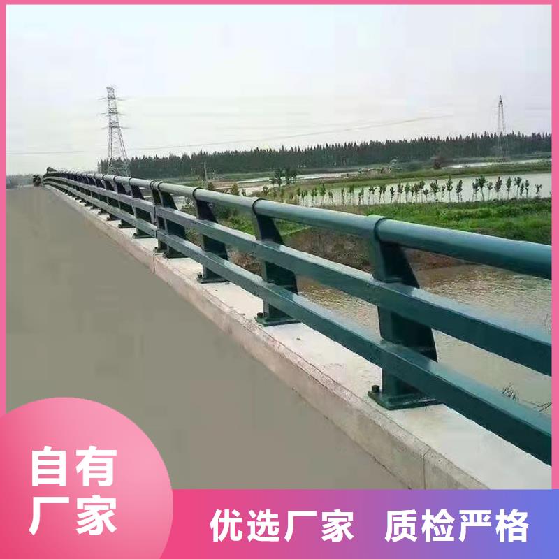 2025专注品质##梁柱式防撞护栏##质量保证