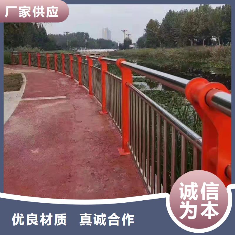 304不锈钢复合管桥梁护栏大厂家售后无忧