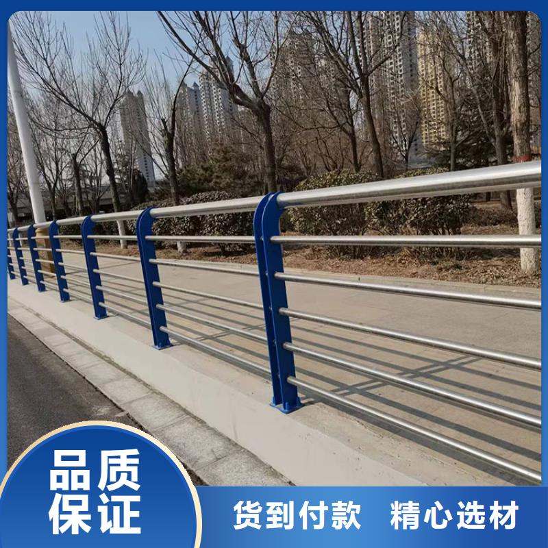 三沙市桥梁护栏防撞实地货源