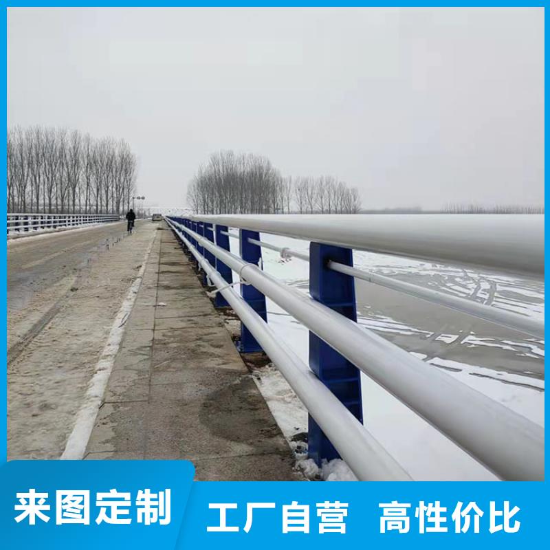 泌阳县四横梁防撞护栏厂家技术领先