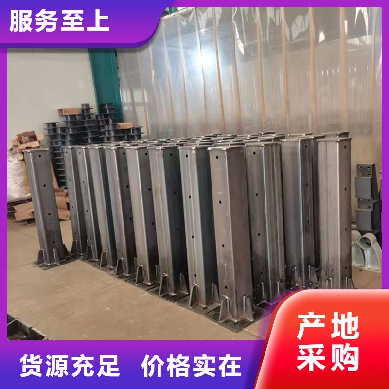 304桥梁护栏-304桥梁护栏货源足