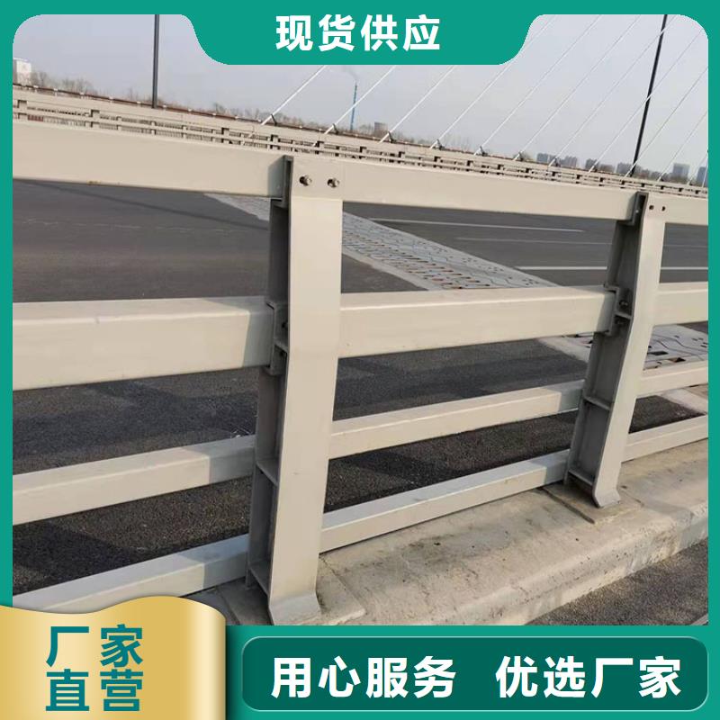 从事灯光护栏销售的厂家
