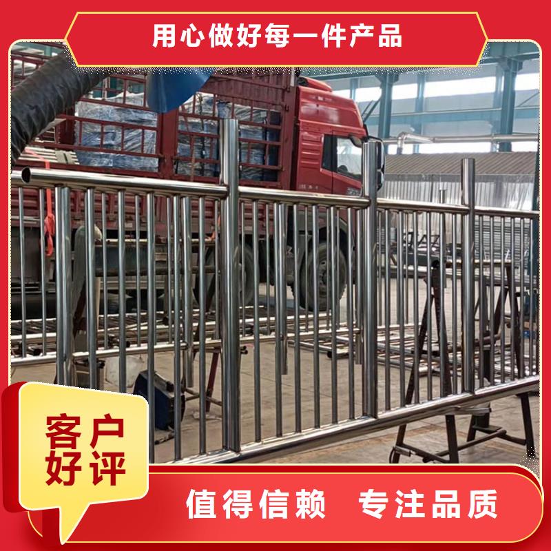 订购公路桥梁护栏怎么选？