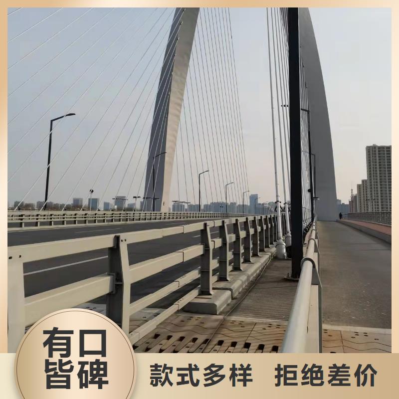 从事灯光护栏销售的厂家
