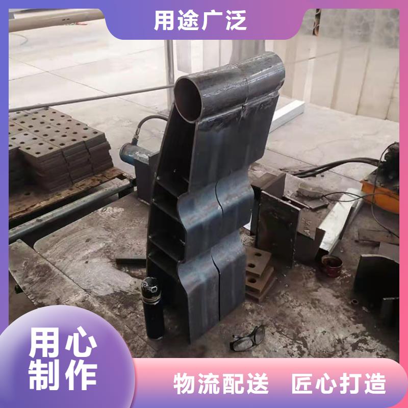 本地201道路隔离护栏