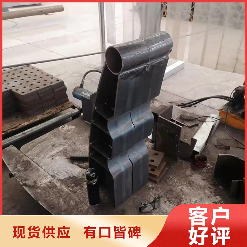 优选：河道防撞栏杆批发商