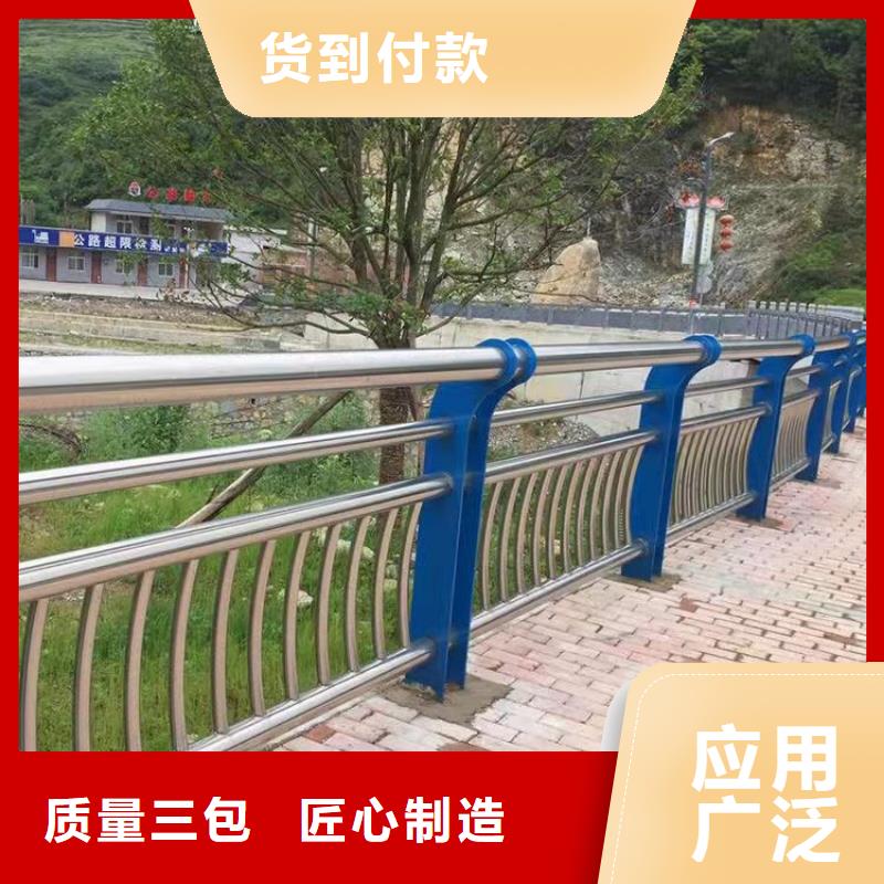 有实力的不锈钢复合管桥梁护栏厂家