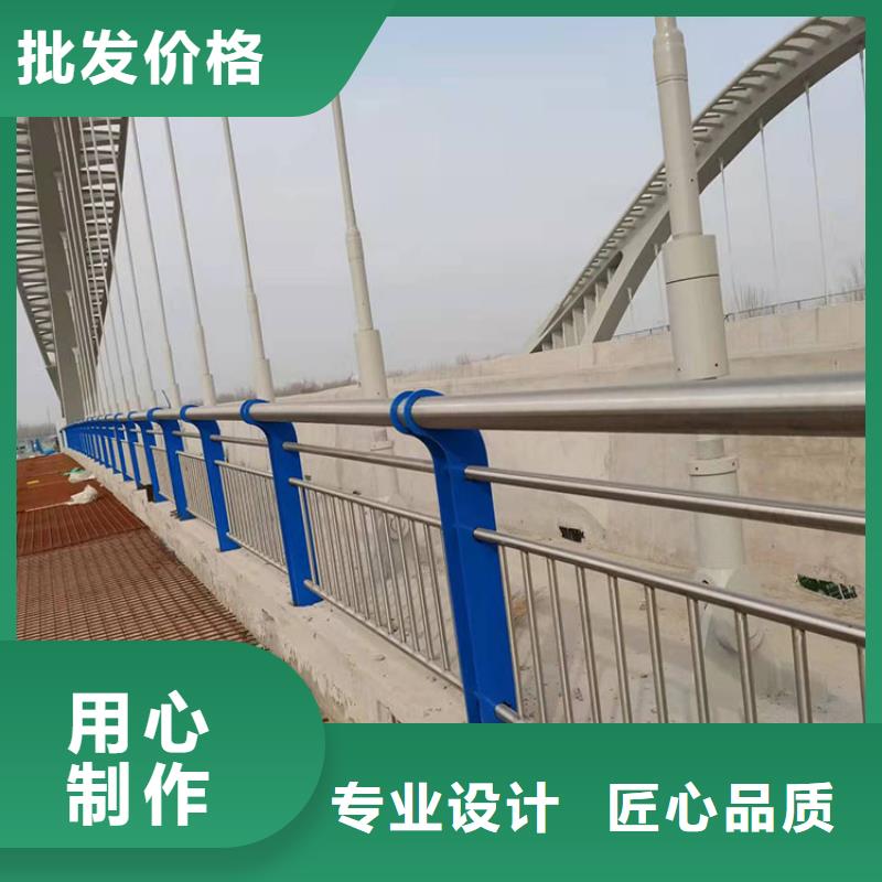 道路护栏直销厂家