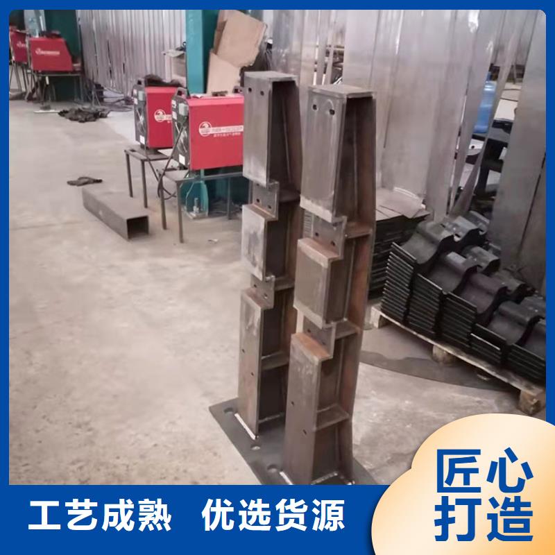 不锈钢复合管护栏-质量不用愁