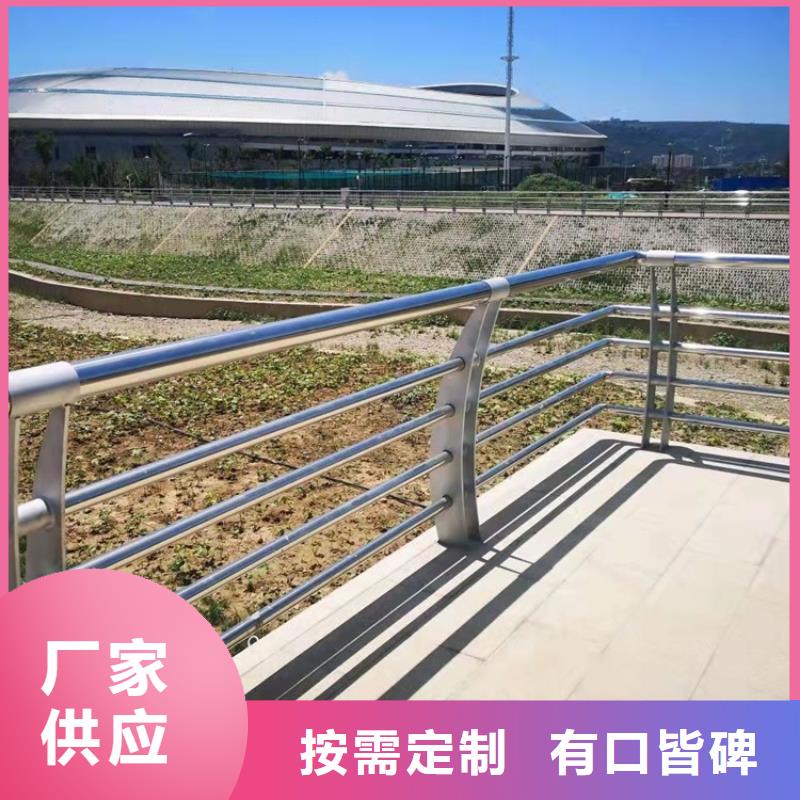 大桥防撞护栏厂家