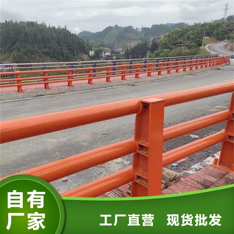 生产不锈钢桥梁护栏_优质厂家