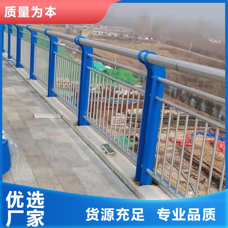 值得信赖的不锈钢护栏厂家生产厂家