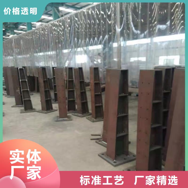 琼中县201不锈钢复合管护栏量大从优