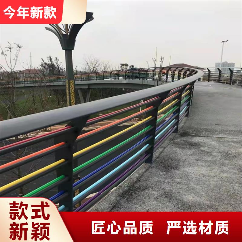 值得信赖的不锈钢护栏厂家生产厂家