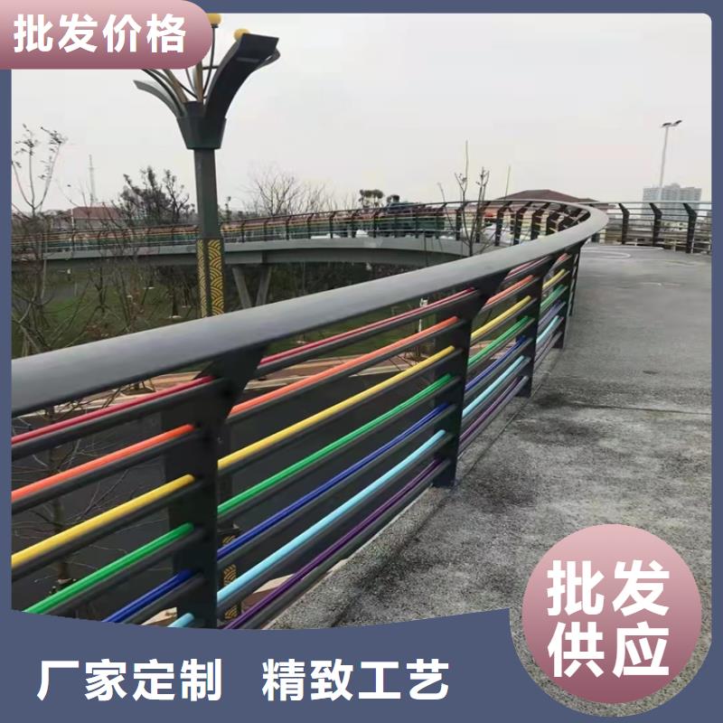 供应批发304不锈钢碳素钢复合管护栏-省心