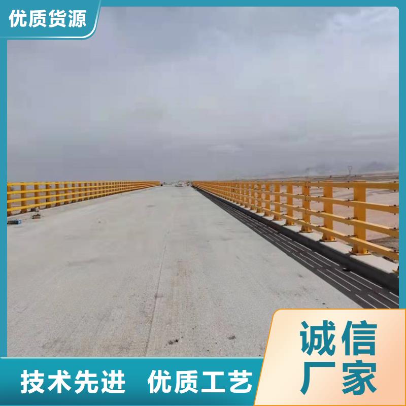 可定制的不锈钢护栏厂家生产厂家