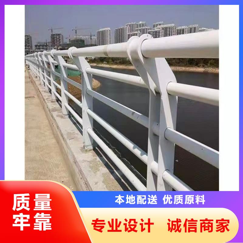304不锈钢栏杆现货现发