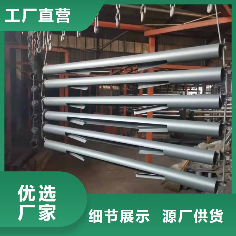 不锈钢碳素钢复合管栏杆-回购率高