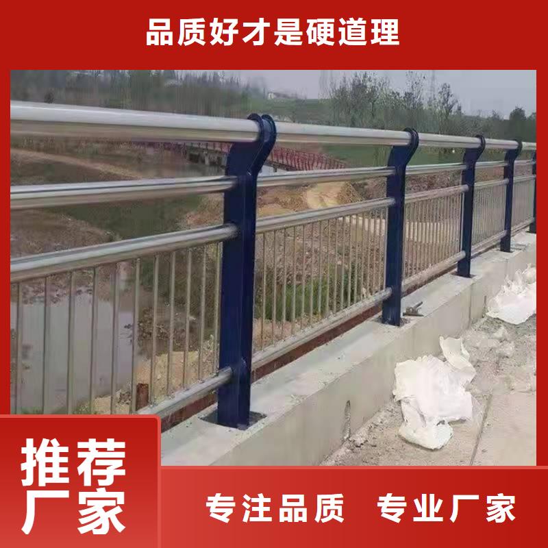 海边景区护栏、海边景区护栏厂家直销