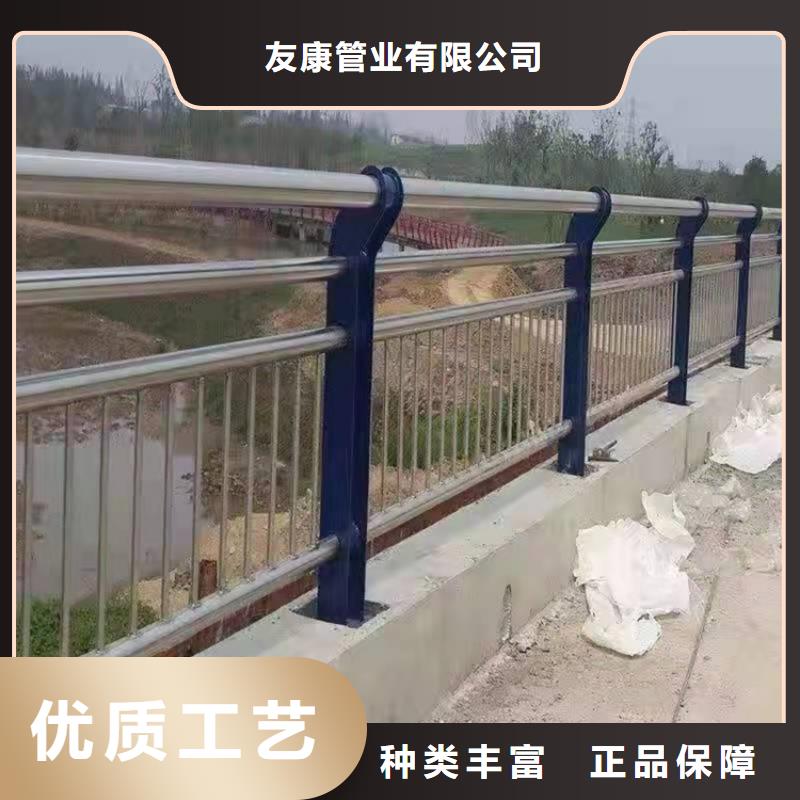 生产不锈钢桥梁护栏_优质厂家