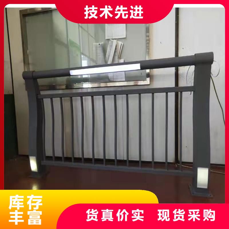 2025发货快速#304不锈钢碳素钢复合管护栏#实体厂家
