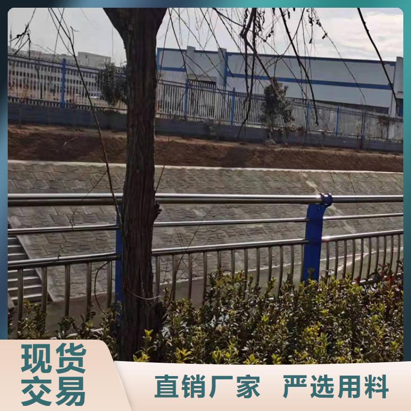琼中县201不锈钢复合管护栏量大从优