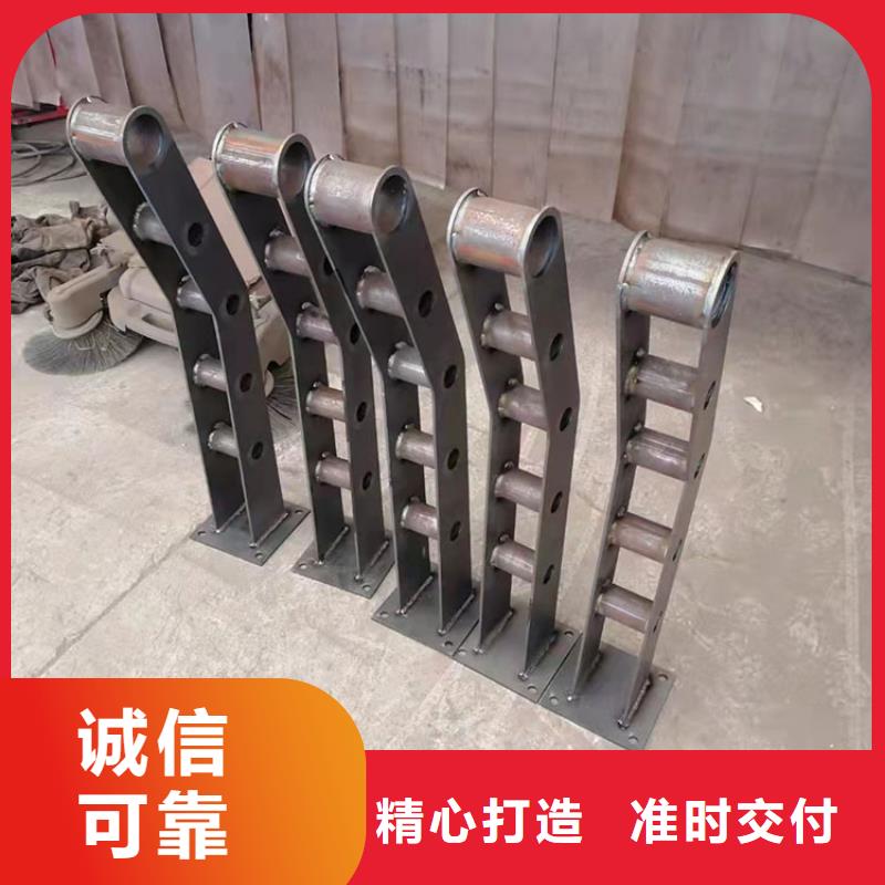 人行道护栏品质