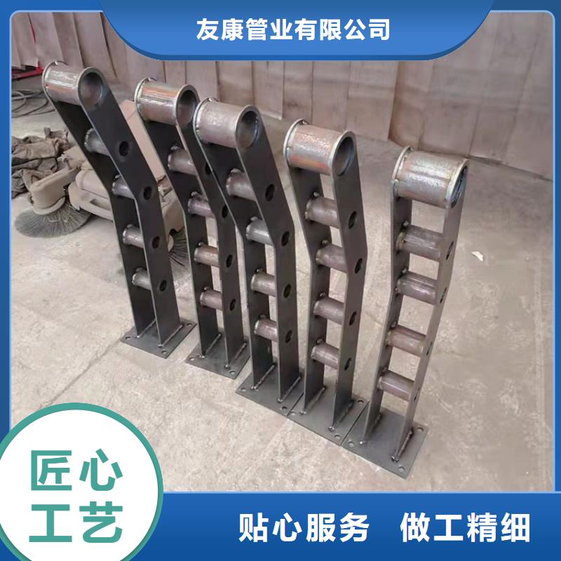 304不锈钢栏杆现货现发
