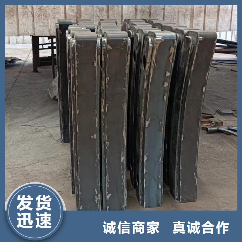 304不锈钢碳素钢复合管护栏厂家实力雄厚