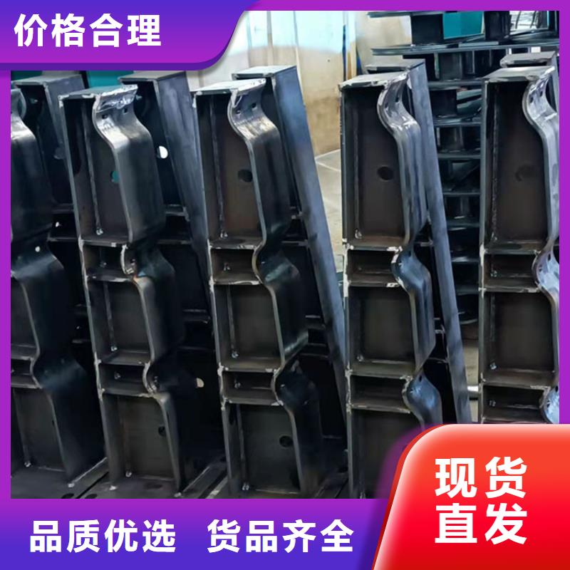 不锈钢碳素钢复合管栏杆-回购率高