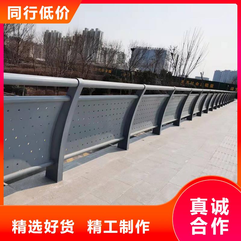 供应批发304不锈钢碳素钢复合管护栏-省心
