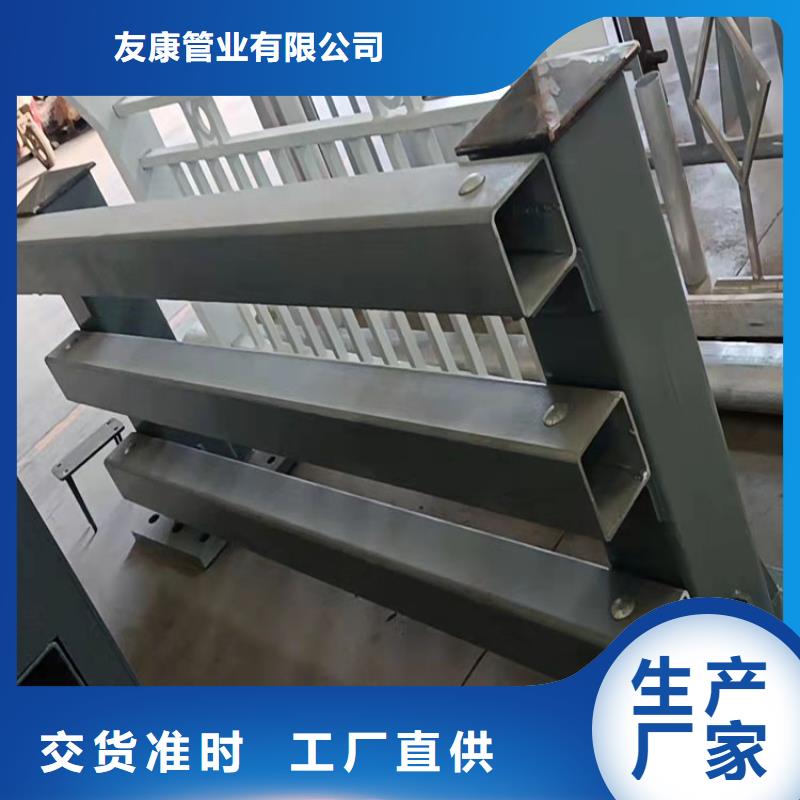 卖公路桥梁护栏的生产厂家
